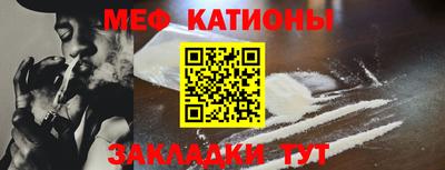 марки lsd Ликино-Дулёво