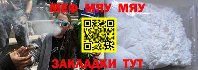 прущие крисы Лесосибирск
