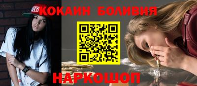 марки lsd Ликино-Дулёво