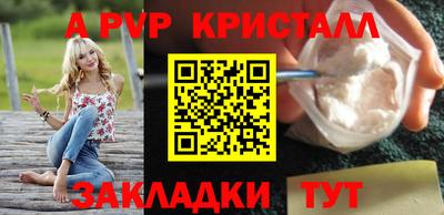 ECSTASY Малгобек