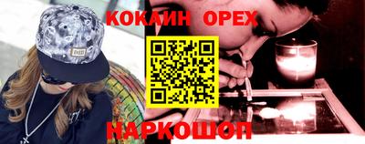 ECSTASY Малгобек