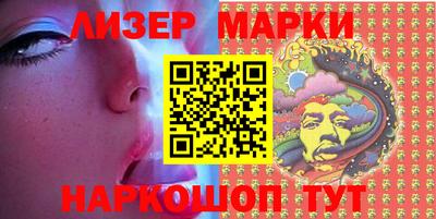 героин Мариинск