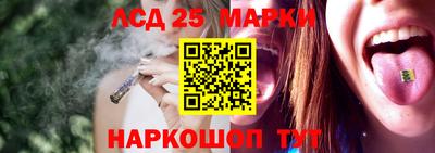 прущие крисы Лесосибирск
