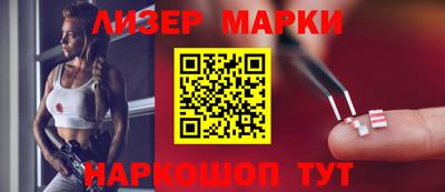 кокс Малоярославец