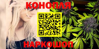 героин Мариинск