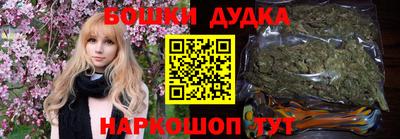 героин Мариинск