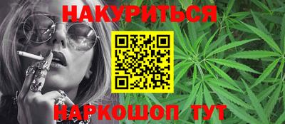 прущие крисы Лесосибирск