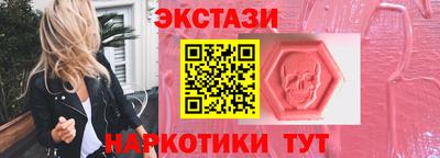 кокс Малоярославец