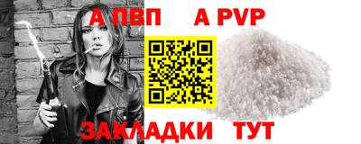 марки lsd Ликино-Дулёво
