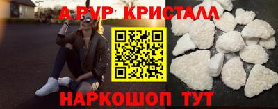 марки lsd Ликино-Дулёво