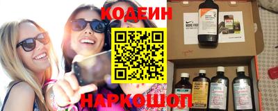ECSTASY Малгобек