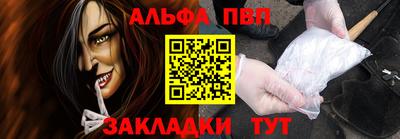 кокс Малоярославец