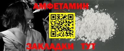 кокс Малоярославец