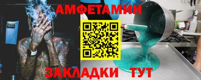 героин Мариинск