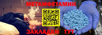 ECSTASY Малгобек