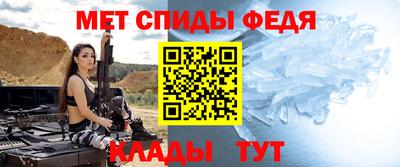 прущие крисы Лесосибирск