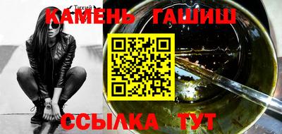 прущие крисы Лесосибирск