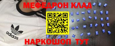 марки lsd Ликино-Дулёво